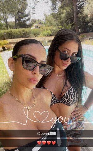 Chirine Sabaiti #946794