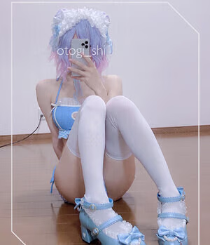 Otogi Shikimi #3636484