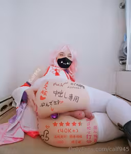 calf945 #of_652648977_0