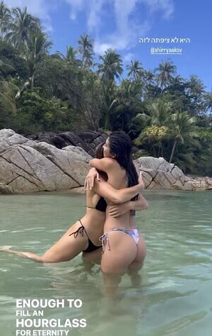 Shir Yaakov #4209608