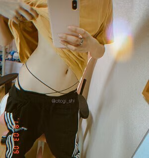 Otogi Shikimi #3636040